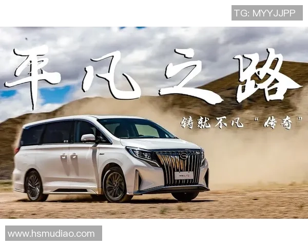 伊萨克的传奇旅程：从平凡到伟大的奋斗与启示